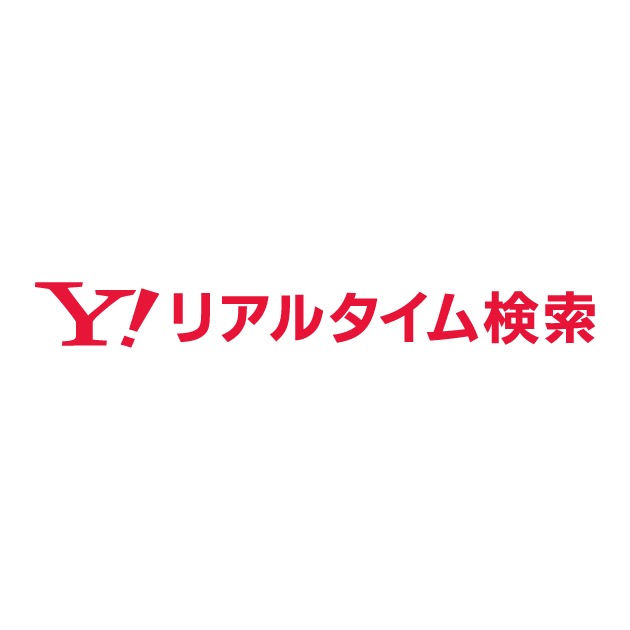 web judi bola Obihiro Nou, dipilih dari Jepang timur, berpartisipasi dalam Koshien untuk kedua kalinya sejak musim panas 1982